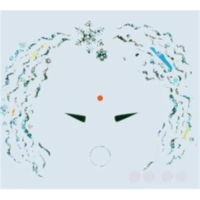 Afbeelding van Ooioo Taiga (CD)