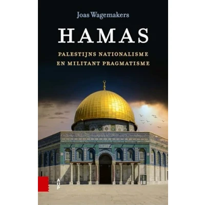 Afbeelding van Hamas