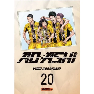 Image de Ao ashi t20