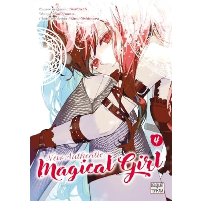 Afbeelding van NEW AUTHENTIC MAGICAL GIRL,04