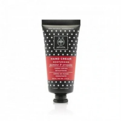 Afbeelding van Body Care Hand Cream with Jasmin &amp; Propolis Crème 50 ml