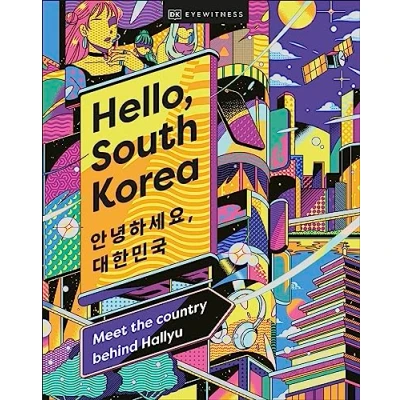 Afbeelding van Hello, South Korea