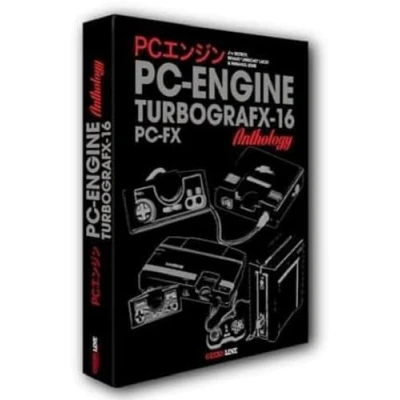 Afbeelding van The PC Engine / TurboGrafx &amp; FX Anthology