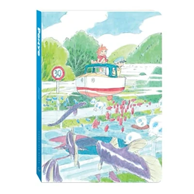 Afbeelding van Ponyo Journal