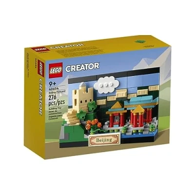Afbeelding van Lego Creator Ansichtkaart van Beijing 40654