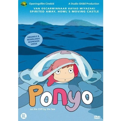 Afbeelding van Ponyo On The Cliff By Sea