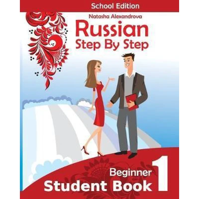Afbeelding van Russian Step by