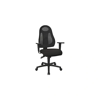 Afbeelding van Bureaustoel Zwart Synchroonmechanisme Ergonomisch Verstelbare Zitting