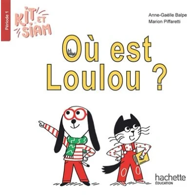 Image de Kit et Siam CP Où est Loulou ? Album 1