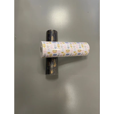 Afbeelding van Klika Yellow 70 cm