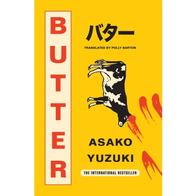 Afbeelding van Butter