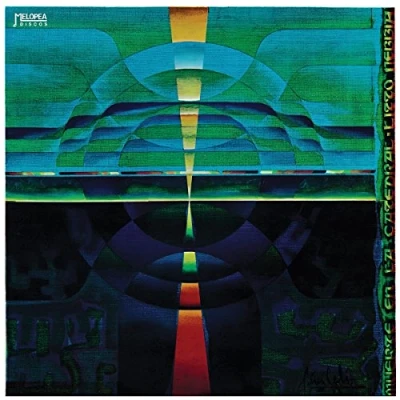 Afbeelding van Litto Nebbia Muerte En La Catedral (LP) (Limited Edition) (Remastered)