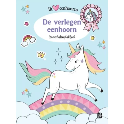Afbeelding van De verlegen eenhoorn