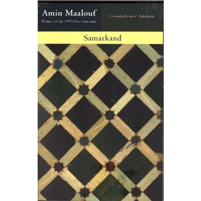 Afbeelding van Samarkand