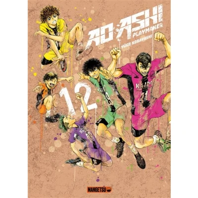 Image de Ao ashi t12