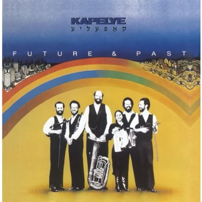 Afbeelding van Kapelye Future &amp; Past (CD)