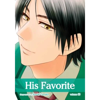 Afbeelding van His Favorite Favorite, Vol. 13
