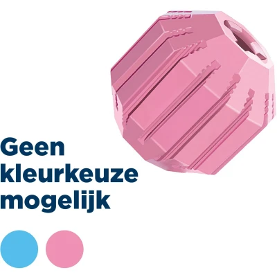 Afbeelding van KONG Bal Puppy Activity S