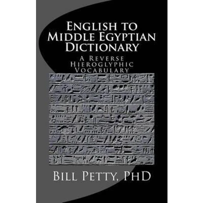 Afbeelding van English to Middle Egyptian Dictionary
