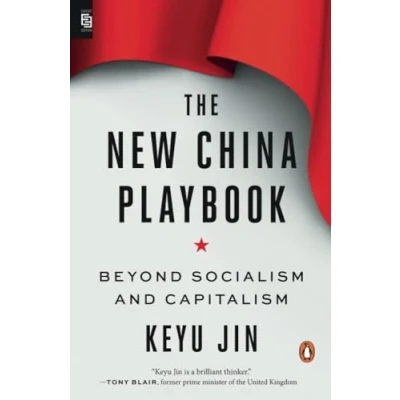Afbeelding van The New China Playbook