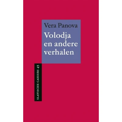 Image de Volodja en andere verhalen