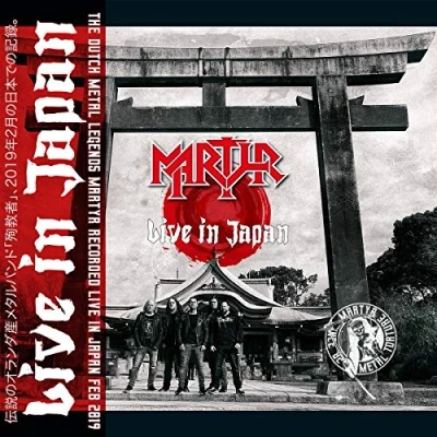 Afbeelding van Martyr Live In Japan (CD)
