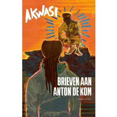 Afbeelding van Wees moedig. gevreesd. verstandig.