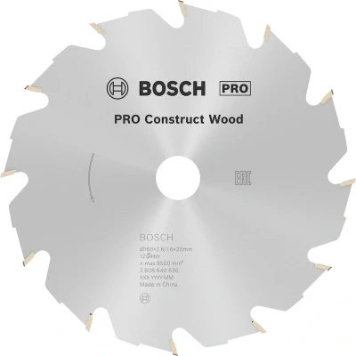 Image de BOSCH 2608640630 lame de scie circulaire Construct Wood, 160 x 20/16 2.6 mm, 12T