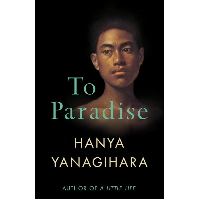 Afbeelding van To paradise