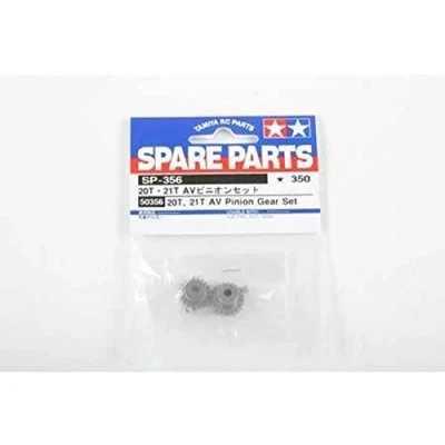 Afbeelding van Tamiya Motortandwiel 20/21 tanden 50356