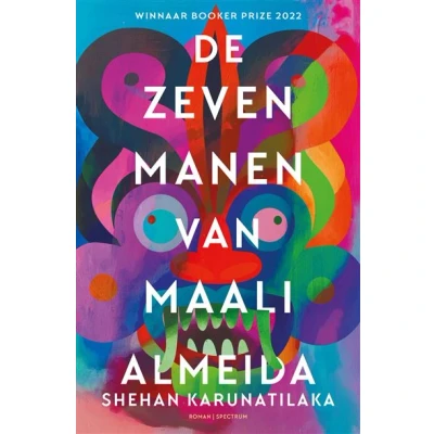 Image de De zeven manen van Maali Almeida