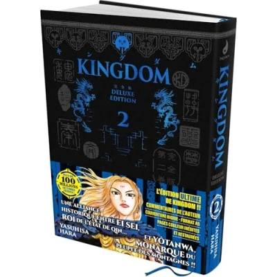 Afbeelding van KINGDOM ULTIMATE,02