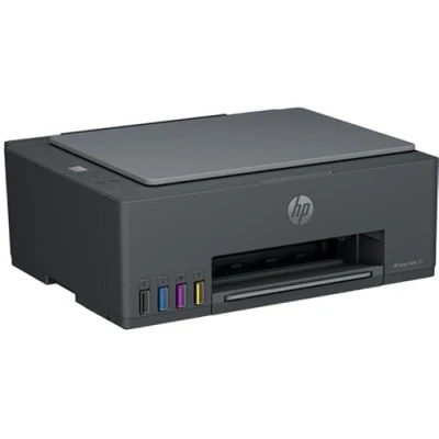 Afbeelding van Multifunctionele Printer HP 4A8D4A