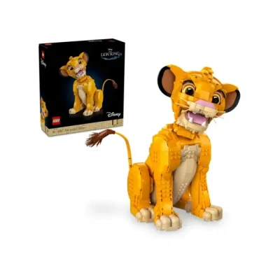 Afbeelding van LEGO® DISNEY 43247