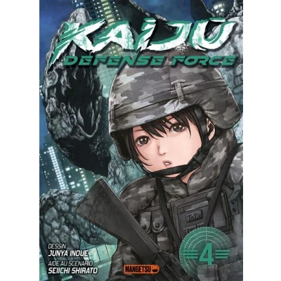 Image de Kaijû Defense Force T04