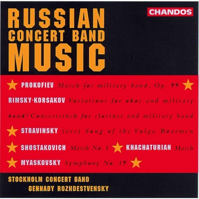 Afbeelding van Alf Nilsson, Sölve Kingstedt, Stockholm Concert Band Russian Music (CD)