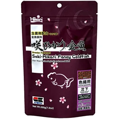 Afbeelding van Saki Hikari fancy goldfish color 200 gram