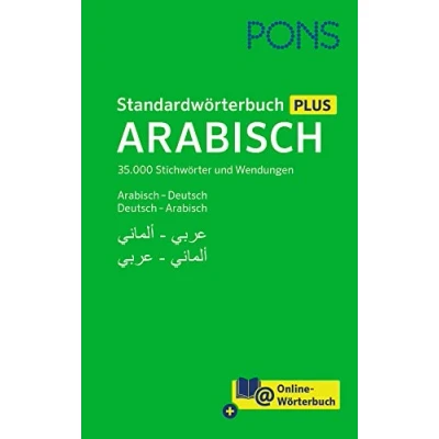 Afbeelding van PONS Standardwörterbuch Plus Arabisch