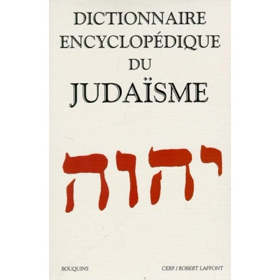 Image de Dictionnaire encyclopédique du judaïsme