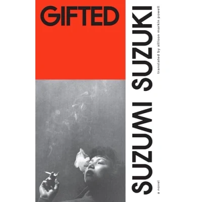 Afbeelding van Gifted