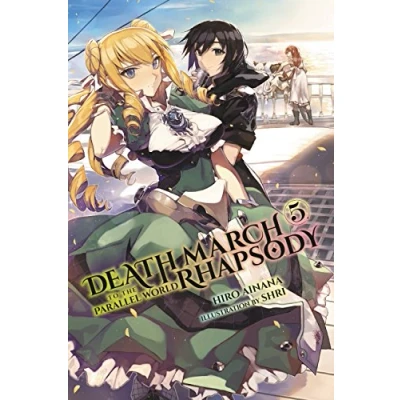 Afbeelding van Death March to the Parallel World Rhapsody