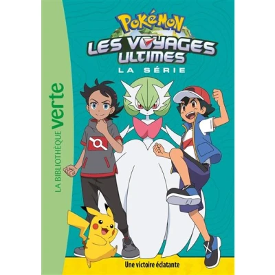 Image de Pokémon Les voyages ultimes 26 Une victoire éclatante