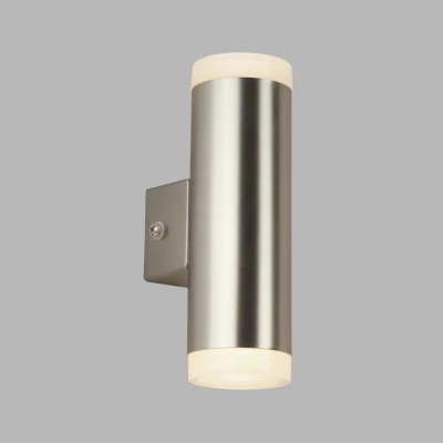 Afbeelding van Searchlight Lincoln Buiten Wandverlichting 5 X 16,5 Cm 8W LED Incl. IP44 Satijn Zilver