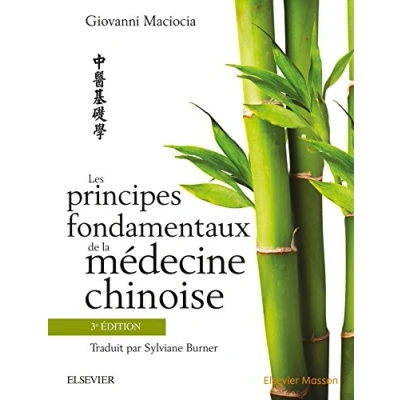 Afbeelding van Les principes fondamentaux de la médecine chinoise, 3e édition