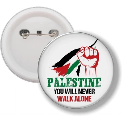 Afbeelding van Button Met Speld Palestine You Will Never Walk Alone