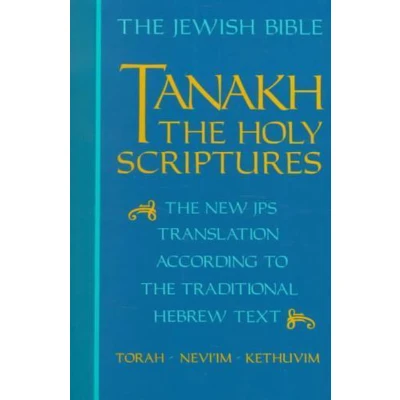 Afbeelding van JPS TANAKH: The Holy Scriptures (blue)