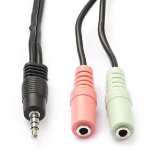 Afbeelding van 3.5 mm jack splitterkabel Nedis 0.2 meter (Stereo)