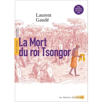 Image de La Mort du roi Tsongor (prix Goncourt des lycéens)