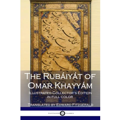 Afbeelding van The Rubaiyát of Omar Kháyyám