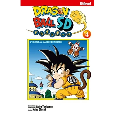 Afbeelding van DRAGON BALL SD Tome 4